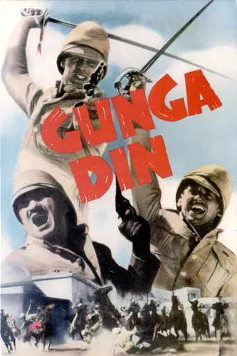 Ганга Дин (1939)