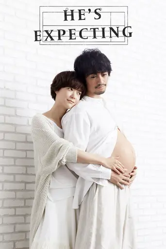 He's Expecting (2022)