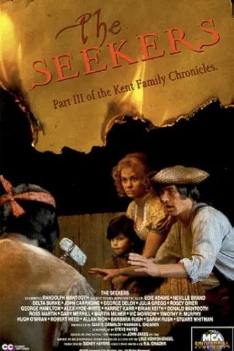The Seekers (1979)