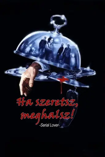 Serial Lover (1998)
