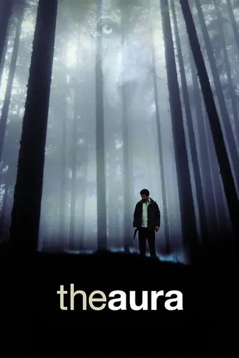 Аура (2005)