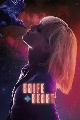 Knife+Heart (2018)