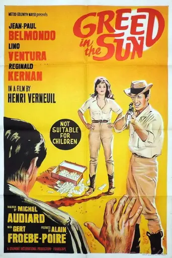 Сто тысяч долларов на солнце (1964)