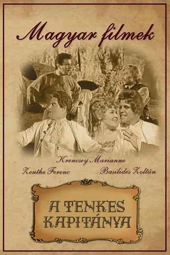 Капитан Тенкеш (1963)