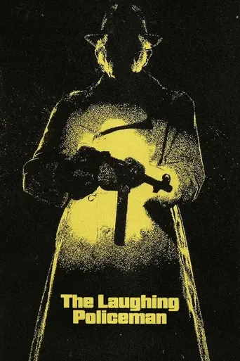 Смеющийся полицейский (1973)