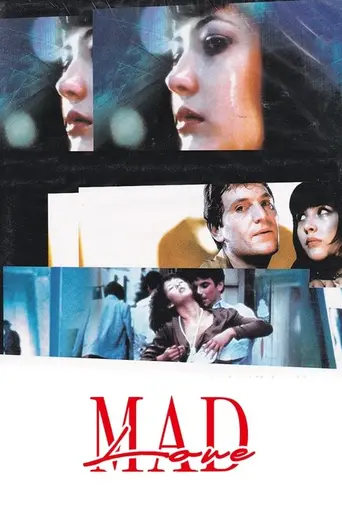 Шальная любовь (1985)