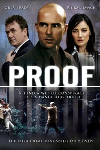 Proof (2004)