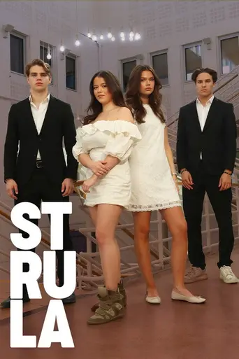 Strula (2021)
