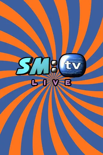 SMTV Live (2003)