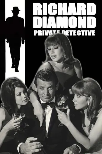 Richard Diamond, Private Detective (1957)