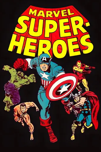 Супергерои Marvel (1966)