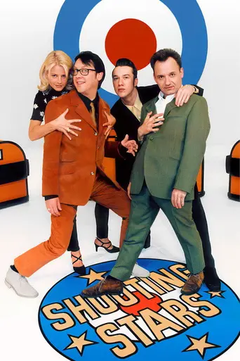 Shooting Stars (1995)