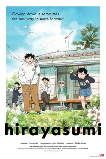 Hirayasumi (2027)