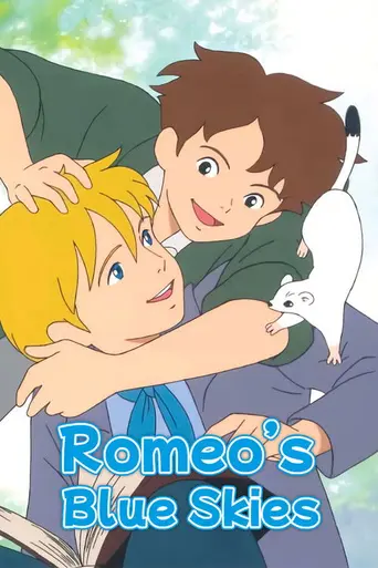 Romeo no Aoi Sora (1995)