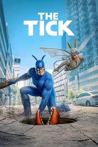 Тик (2016)