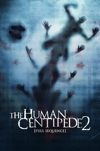Человеческая многоножка 2 (2011)