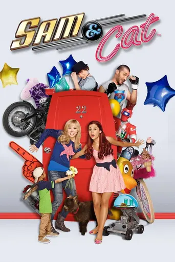 Сэм и Кэт (2013)