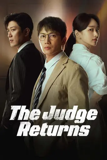 The Judge Returns (2026)