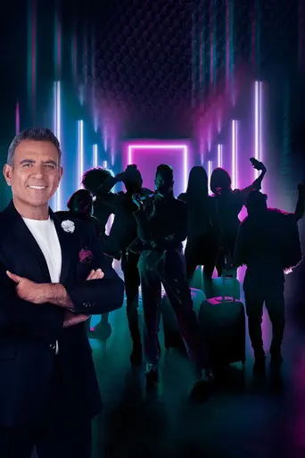 La casa de los famosos (2021)