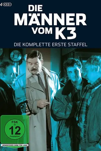 Die Männer vom K3 (1988)