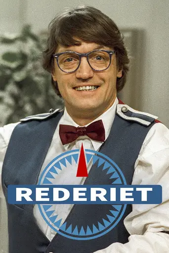 Rederiet (1992)