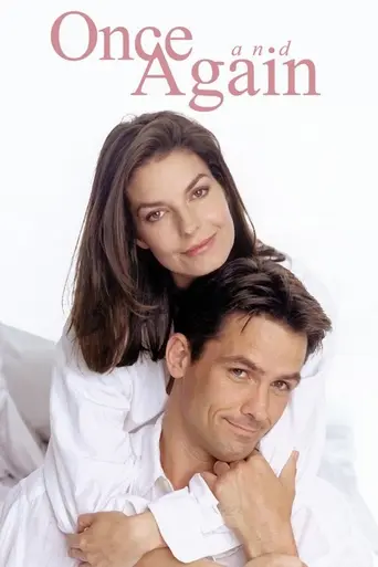 Опять и снова (1999)