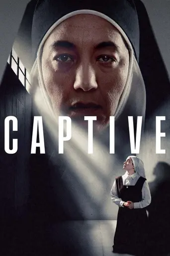 Captive (2026)