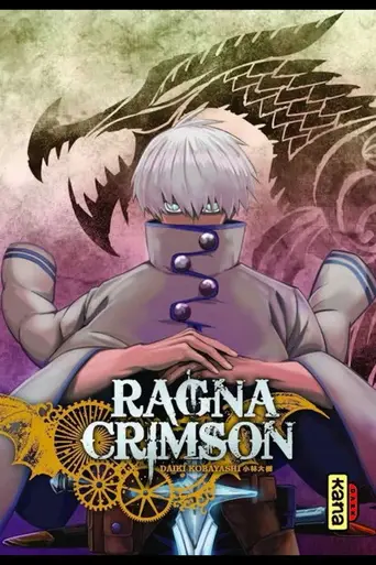 Ragna Crimson (2023)