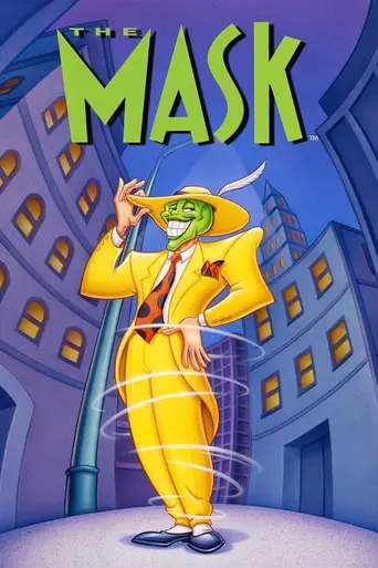 La Máscara: la serie animada (1995)