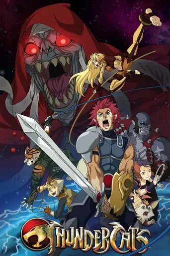 Thundercats (2011)