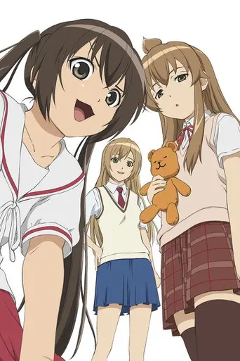 Minami-ke (2007)