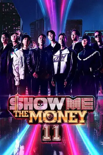 Show Me the Money (2012)