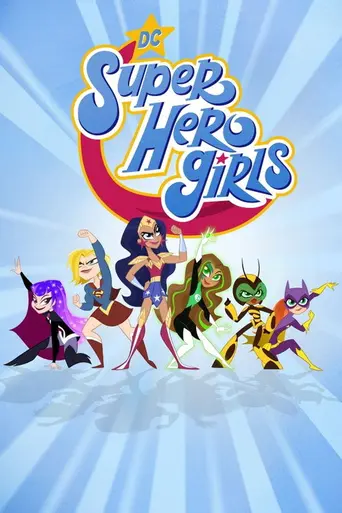DC девчонки-супергерои (2019)
