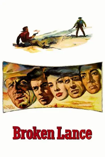 Сломанное копьё (1954)
