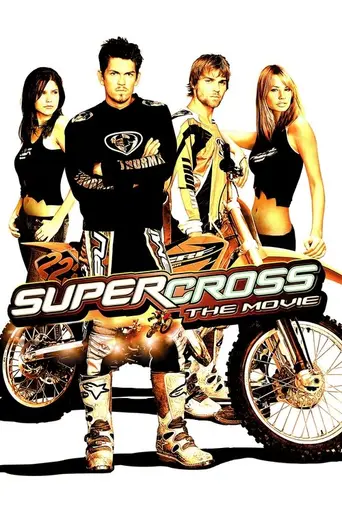 Supercross (2005)