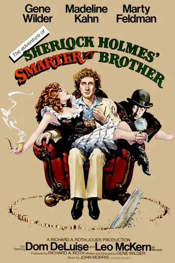 Приключения хитроумного брата Шерлока Холмса (1975)