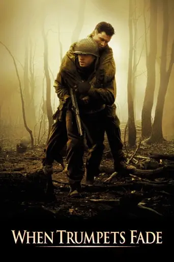 Когда молчат фанфары (1998)
