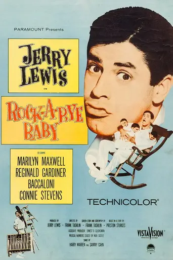 Засыпай, мой малыш (1958)