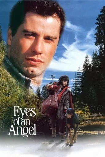 Ангельские глазки (1991)