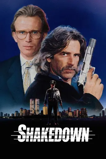 Вымогательство (1988)