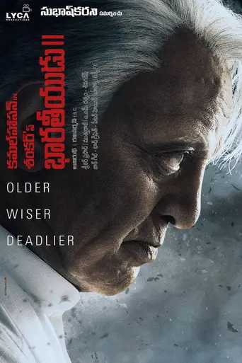 Indian 2 (2024)