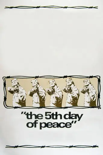 The Fifth Day of Peace (1970)