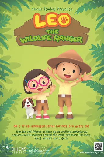 Leo The Wildlife Ranger (2015)
