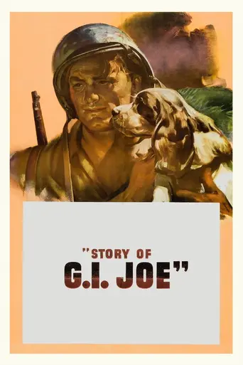 История рядового Джо (1945)