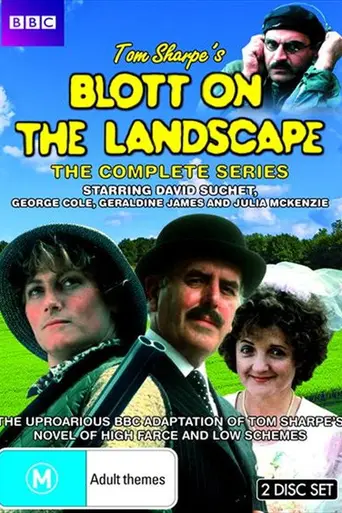 Blott on the Landscape (1985)