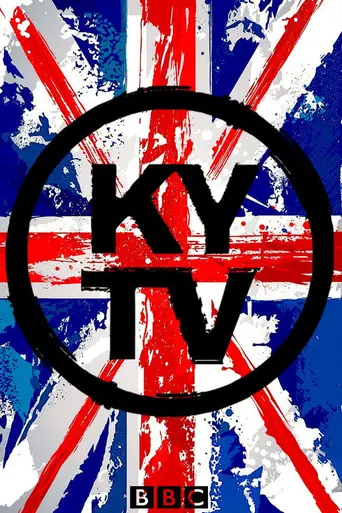 KYTV — 1 сезон