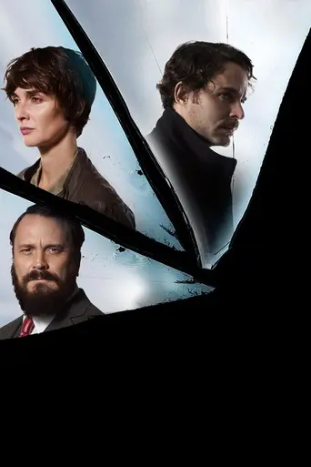 La Hermandad (2016)