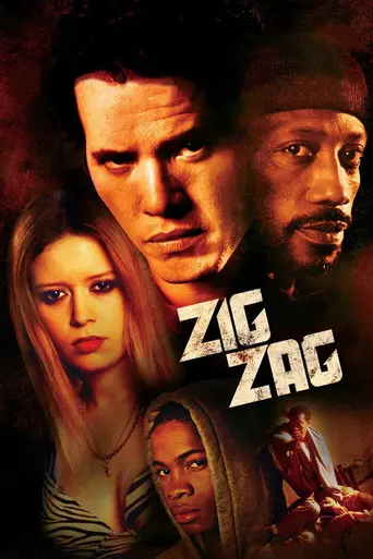 Зигзаг (2002)