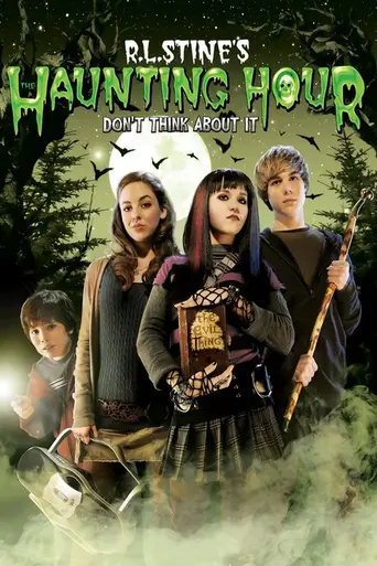 Зло: не думай об этом (2007)