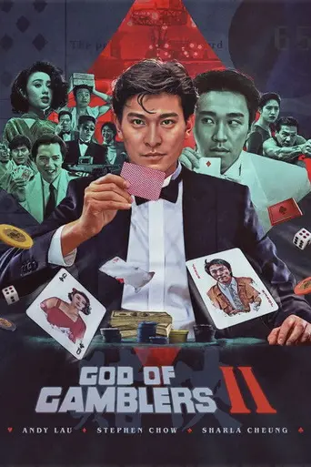 God of Gamblers II (1990)